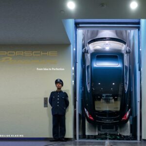 Pictured here is the cover of Porsche Panamera: From Idea to Perfection. Credit: Amazon